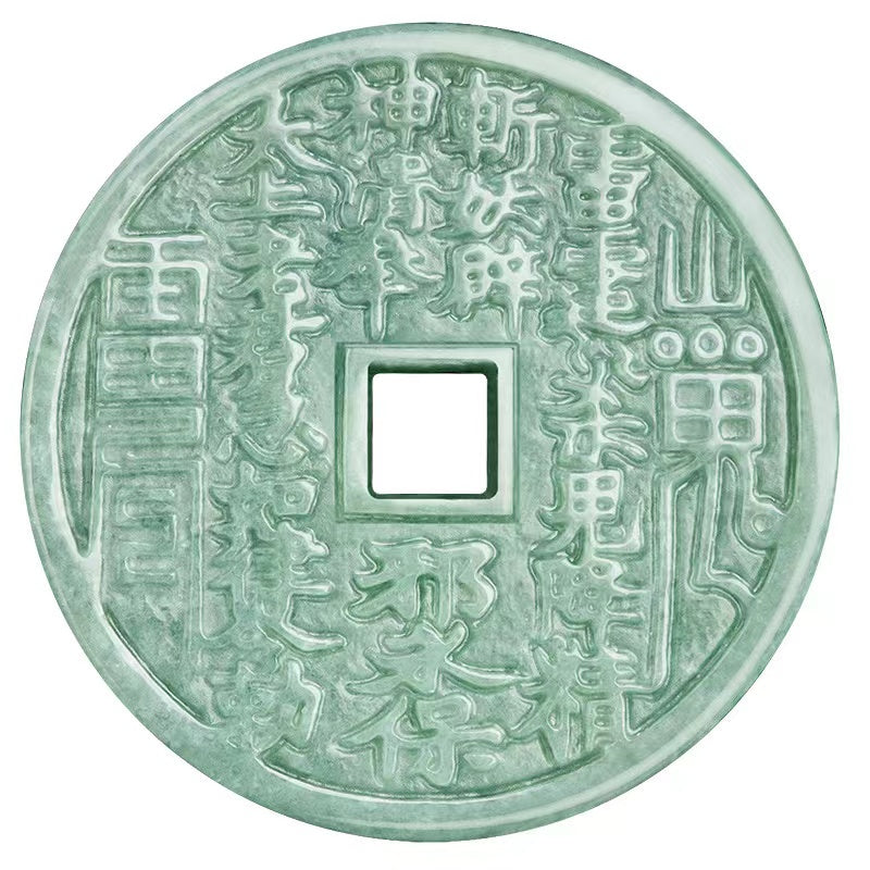 Feng Shui Bagua Jade Pendant