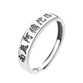 Amitabha Sterling Silver Ring-Quiet Devotion