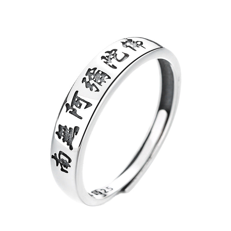 Amitabha Sterling Silver Ring-Quiet Devotion