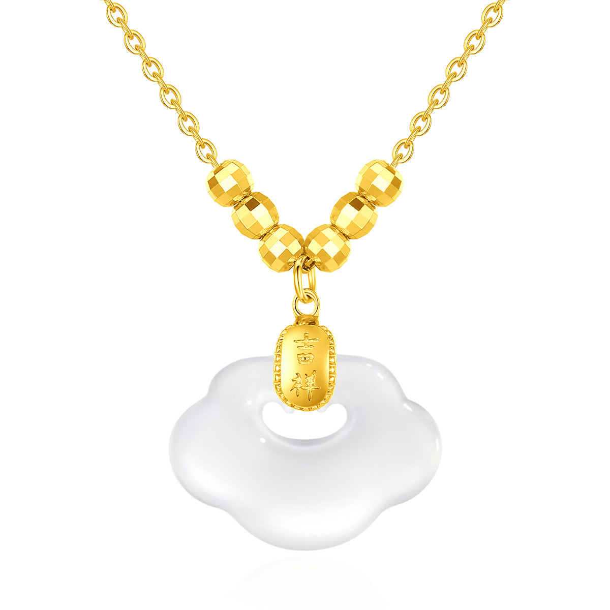 White Jade Ruyi Pendant Necklace