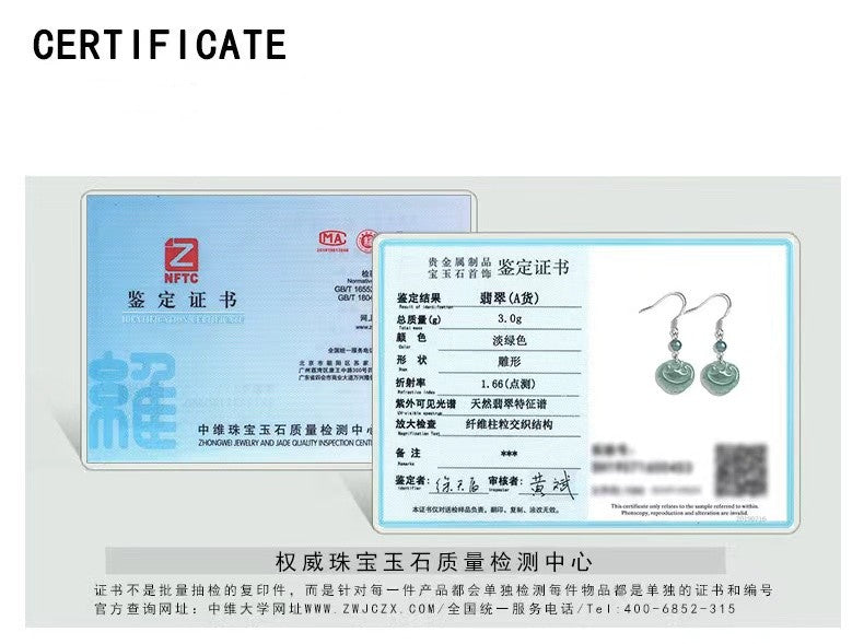 Ruyi Jade Earrings-Serene Intentions