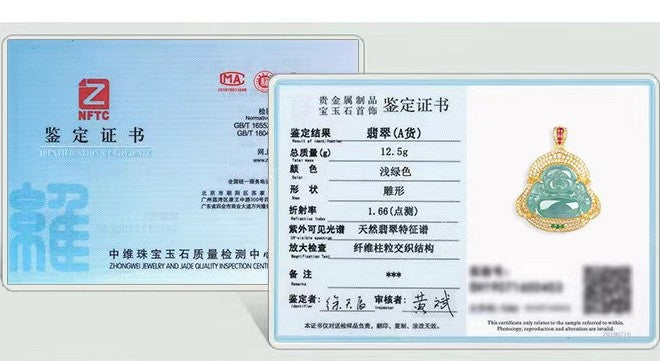 Laughing Buddha Ice Jade Necklace-Present Awareness