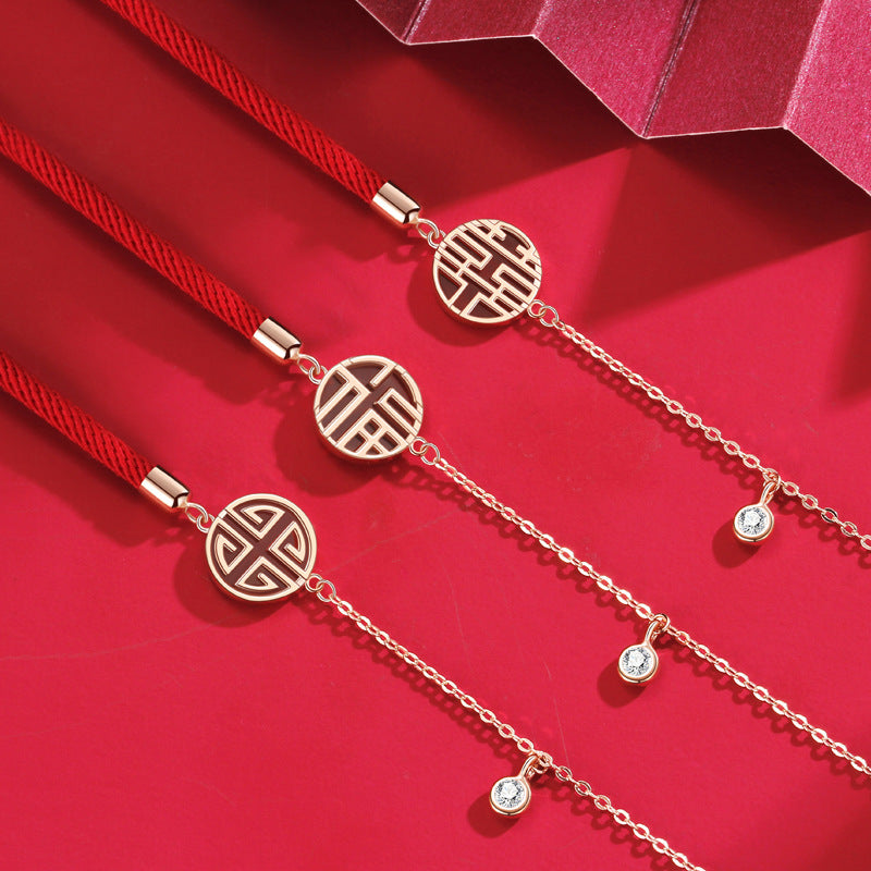 Auspicious Fortune-Fu Character Red Agate Silver Bracelet
