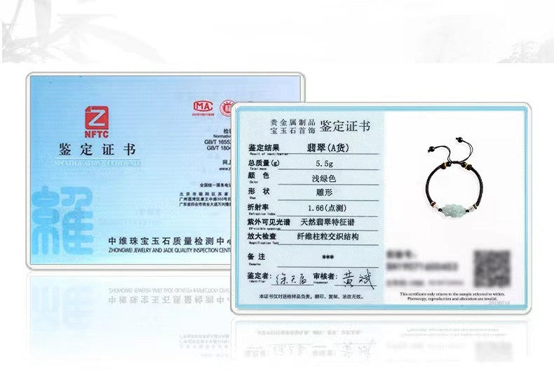 Lotus White Jade String Bracelet-Purity and Perfection