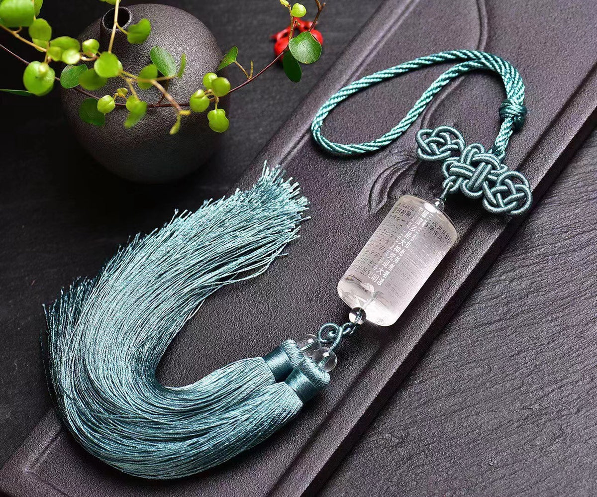 Heart Sutra Clear Quartz Cylinder Car Hanging Charm-Clear Mind