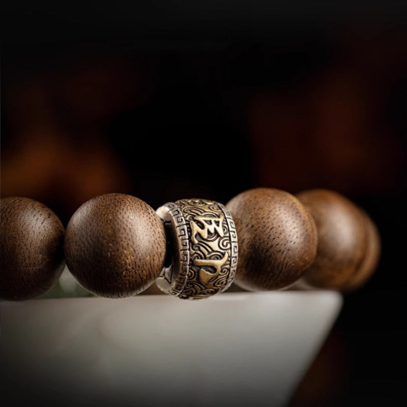 Agarwood Bracelet with Hetian Jade Pixiu & Mantra Bead-Steady Fortune