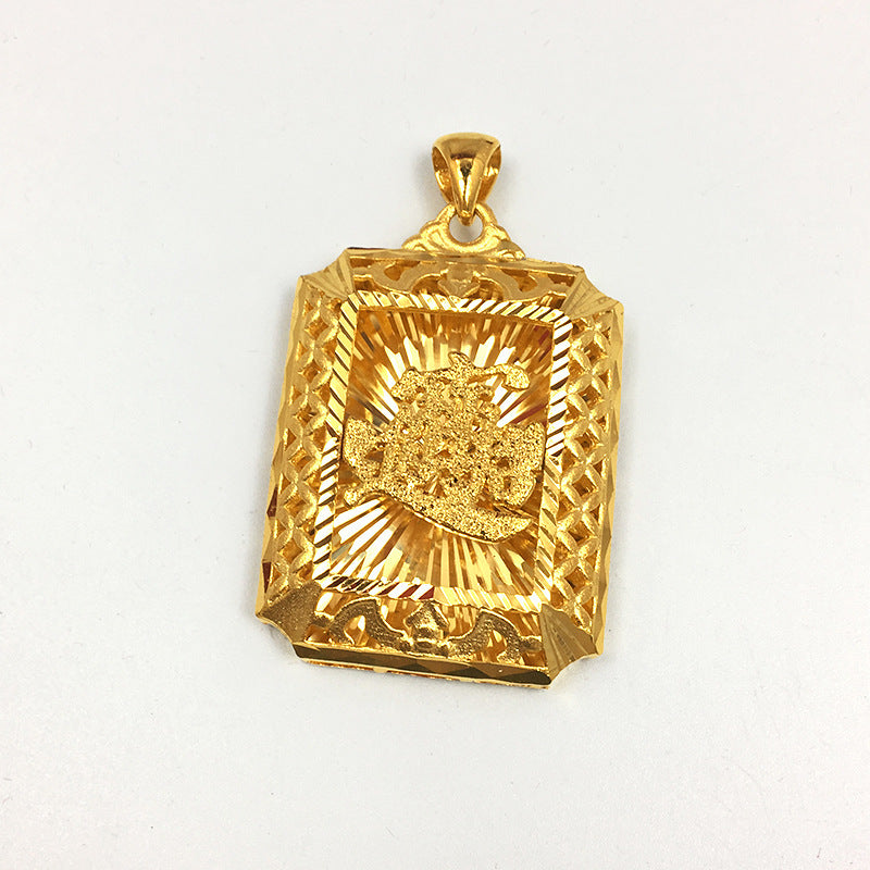 Golden Auspicious Warmth-Auspicious Inscription Tag Pendant