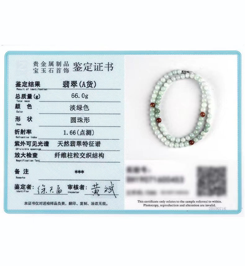 Mala Prayer Jade Beads Bracelet- Stress Relief