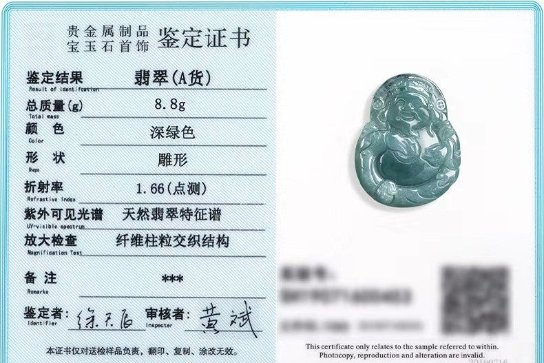 God Of Wealth Jade Charm-Attract Luck