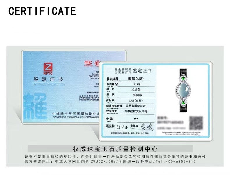 Luxury Blue Ice Jade Bracelet with Leather Strap -Attract Luck