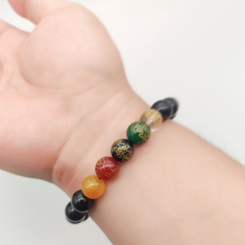 Five-Directional Wealth God Obsidian Bracelet-Gathered Blessings