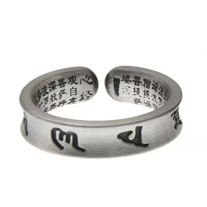 Heart Sutra Handmade Carved Six Ture Words Silver Couple Ring-Compassion and Enlightenment