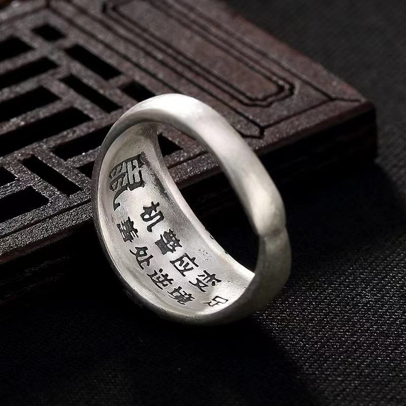 990 Pure Silver 12 Chinese Zodiac Ring-Good Luck Protection