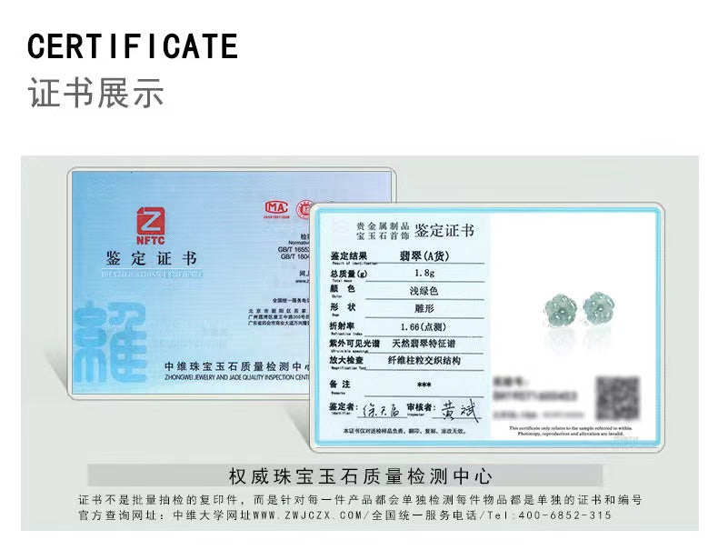 Orchid Jade Studs Earrings-Longevity and Prosperity