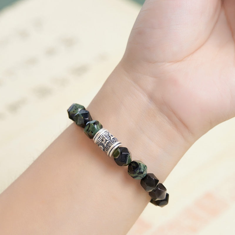 Six-Syllable Mantra Silver Sheen Obsidian Bracelet-Peaceful Balance