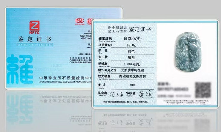 Blue Jadeite Koi Fish Pendant – Symbol of Abundance and Prosperity