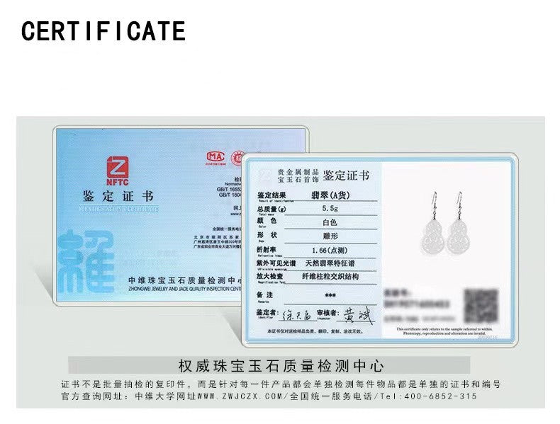 Wulu White Jadeite Wealth Earrings-Inner Peace