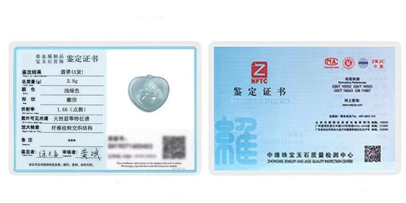 Laughing Buddha White Jade Pendant-Wisdom and Enlightenment