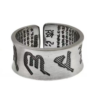 Heart Sutra Handmade Carved Six Ture Words Silver Couple Ring-Compassion and Enlightenment