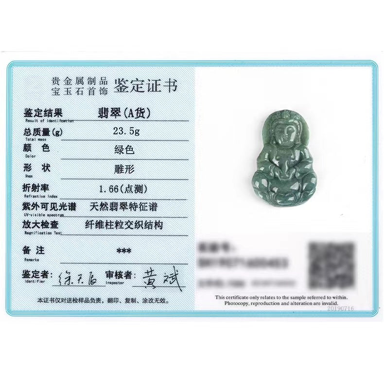 Guan Yin Avalokiteshvara Jade Pendant Necklace-Compassion