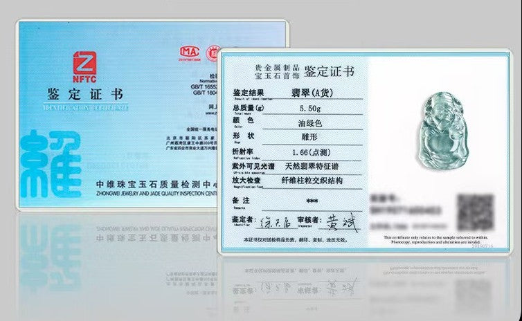 Caishen Ice Jade Pendant-Attract Luck