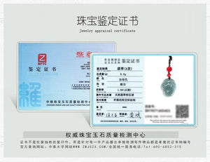 Fengshui Pixiu Phone Charm-Natural Jade