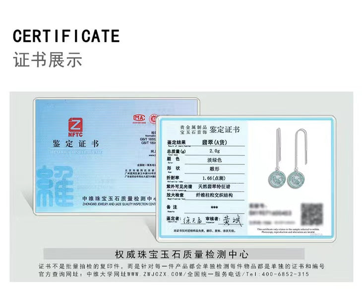 Fengshui Rabbit Jade Earrings-Attract Luck