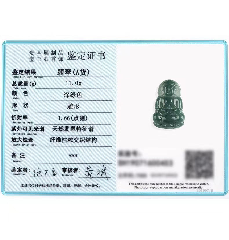 Guan Yin Ice Jade Hand Carved Pendant-Compassion