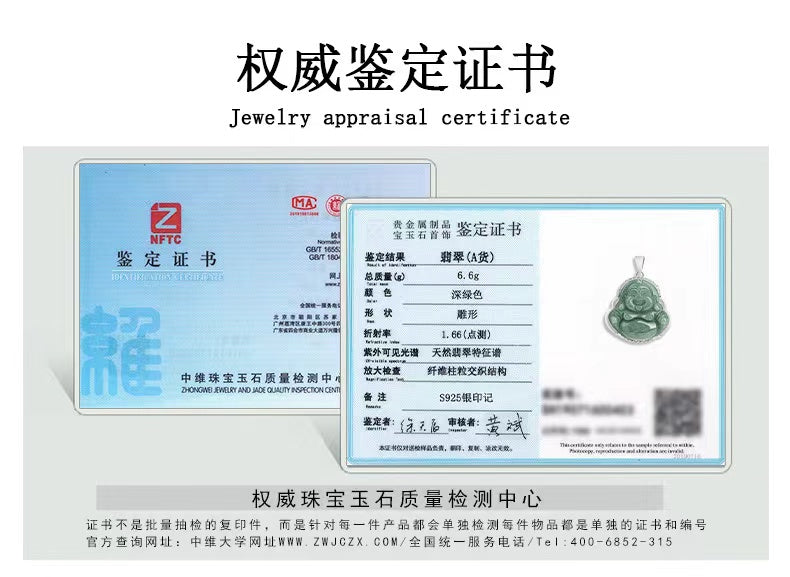 Laughing Buddha Jade Necklace-Wisdom and Enlightenment