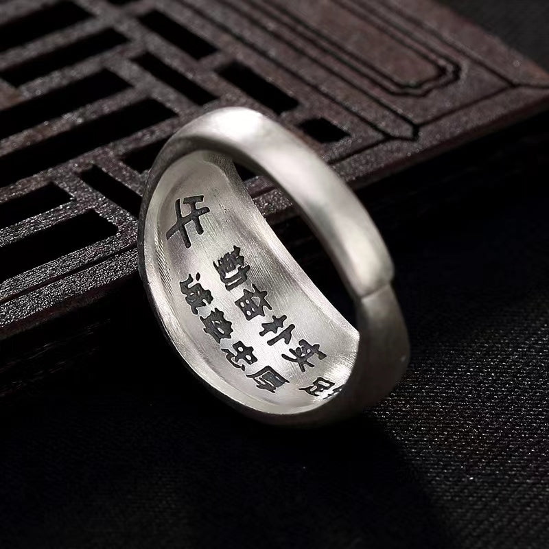 990 Pure Silver 12 Chinese Zodiac Ring-Good Luck Protection