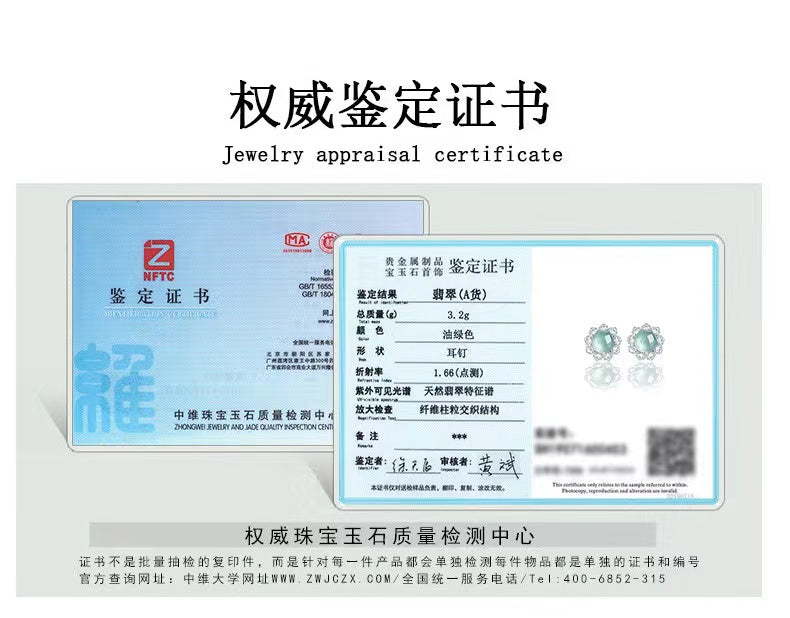 Natural Jadeite Studs Earrings-Inner Peace