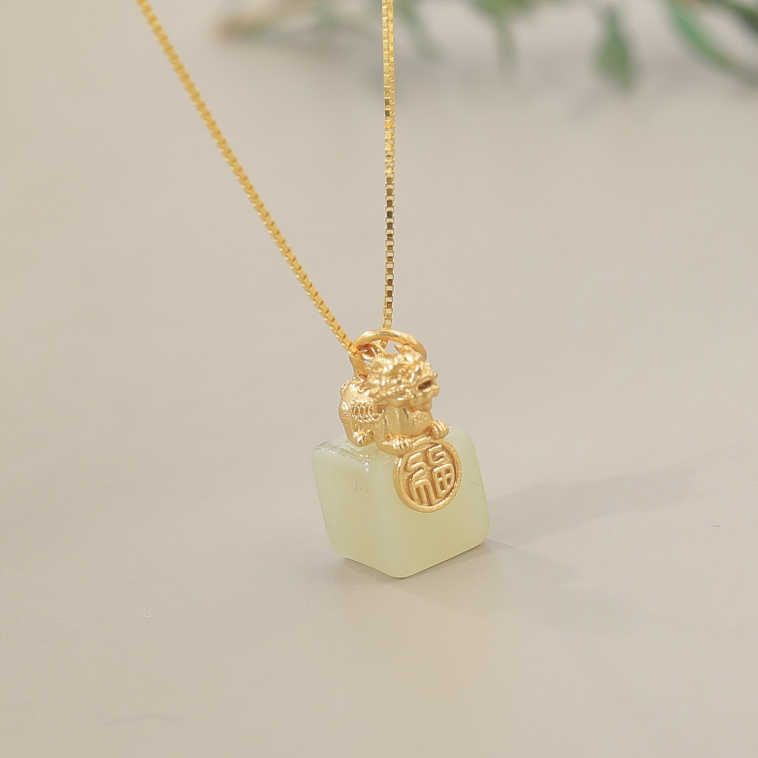 White Jade Pixiu Wealth Necklace