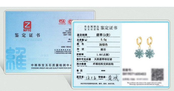 Pfad der achtsamen Barmherzigkeit Pindapata Buddha Jadeanhänger
