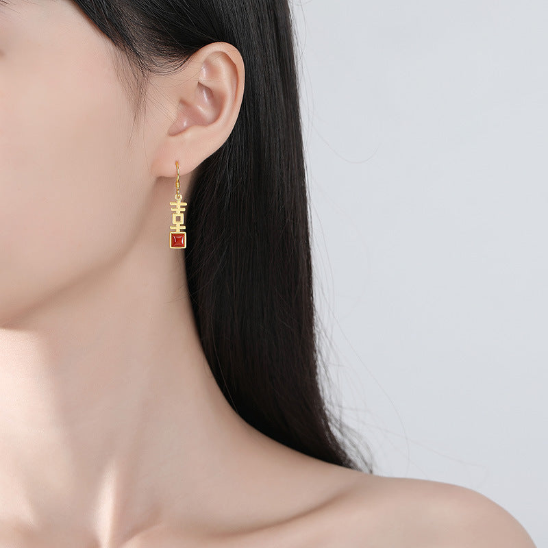 Double Happiness Red Agate Earrings-A Life Together