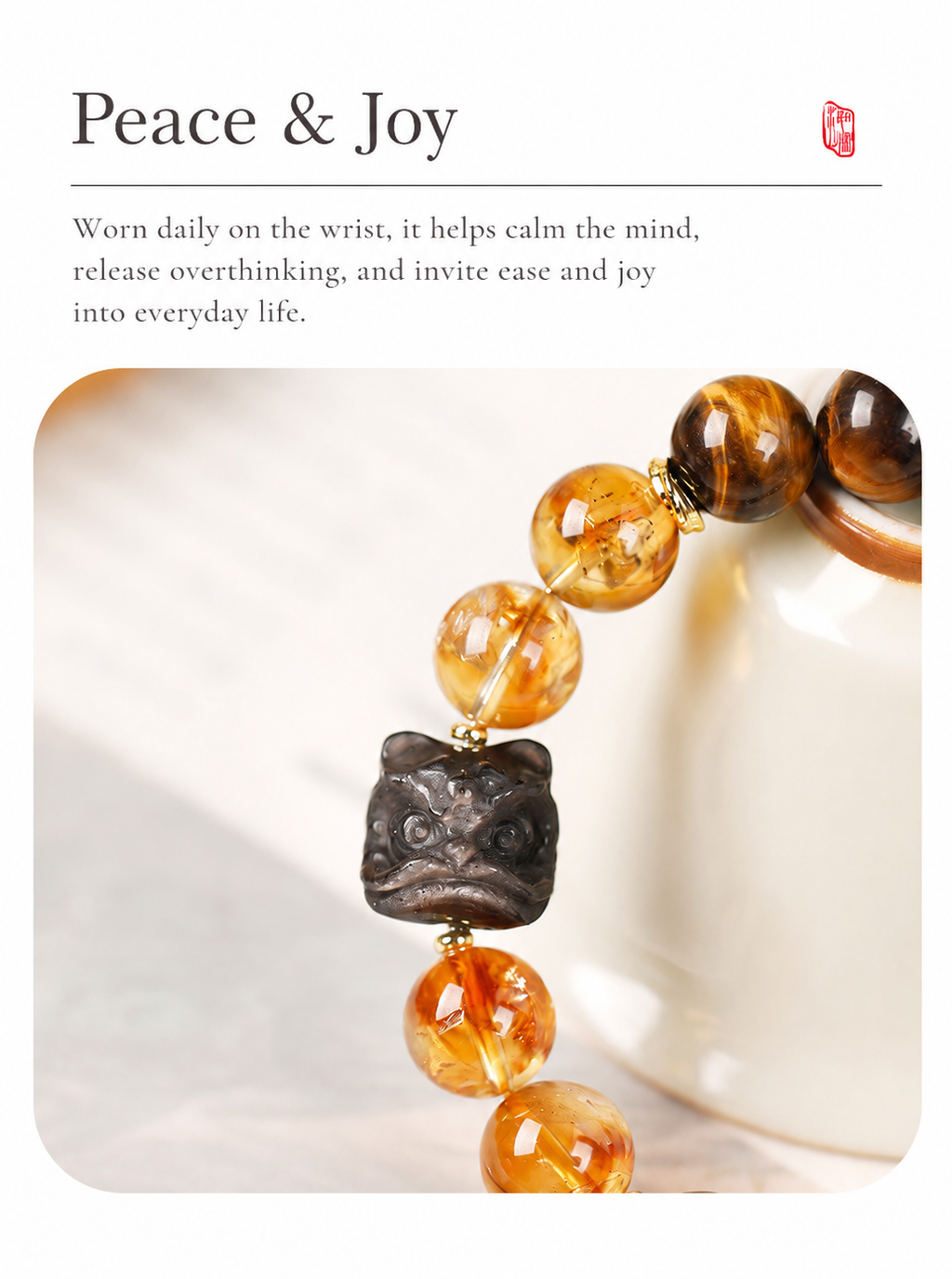 Guardian Lion Citrine Bracelet-Courage, Focus & Steady Confidence