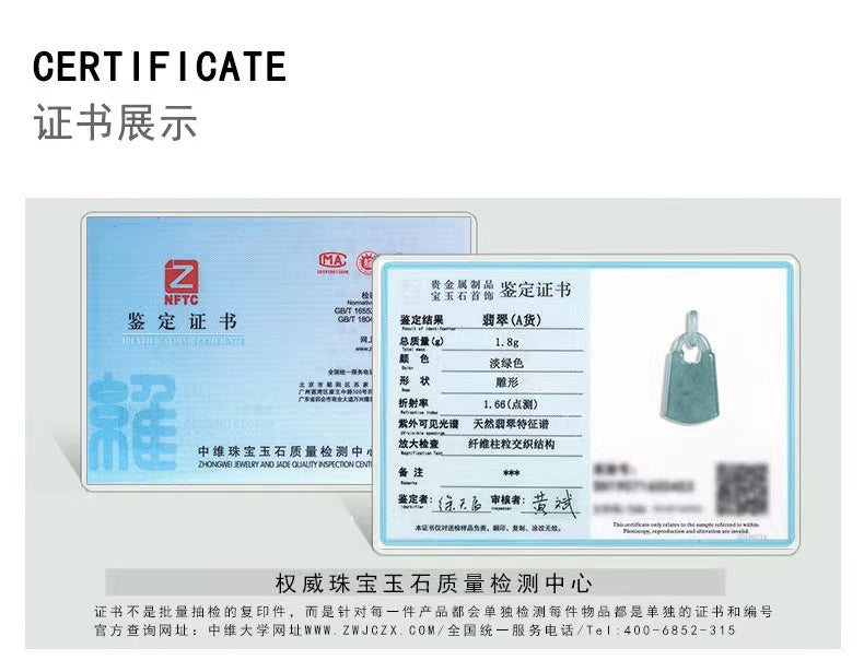 Longevity Lock Jade Pendant Necklace-925 Sterling SIlver