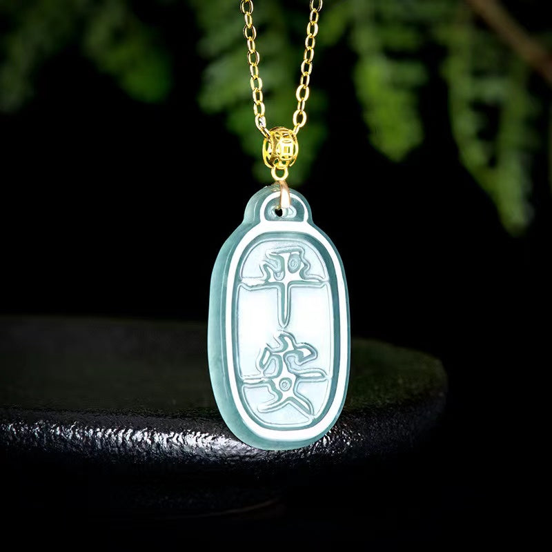 Pingan Jade Necklace-Protection and Safety