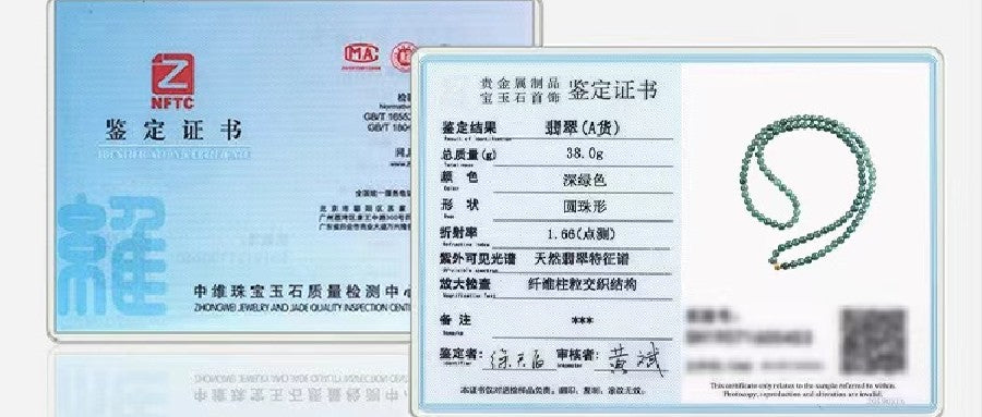 Mala Prayer 108 Beads Jade Bracelet-Protective Healing