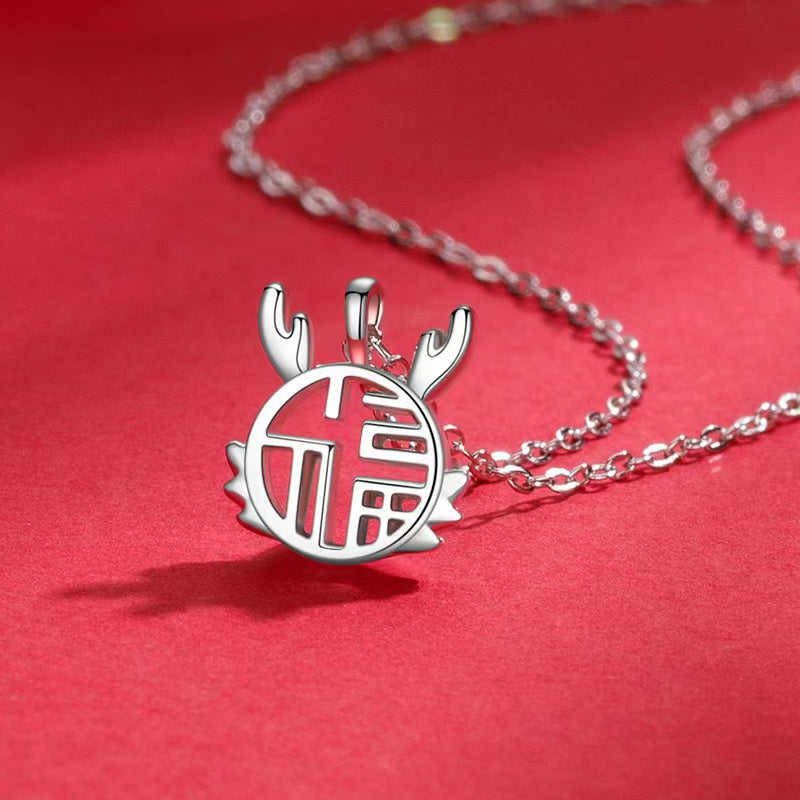 2024 Year Of Dragon Necklace-Mini Fu Pendant