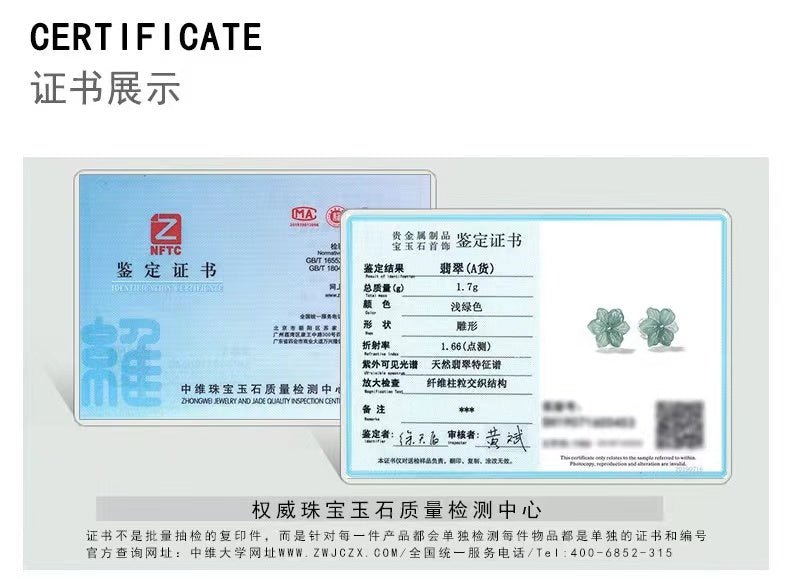 Orchid Jade Earrings-Spiritual Growth