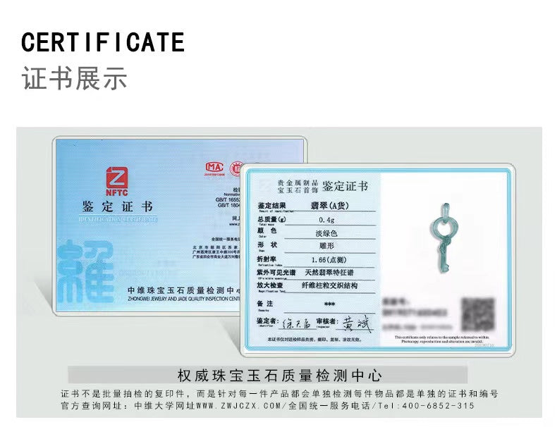 Fengshui Key Necklace-Natural Ice Jade