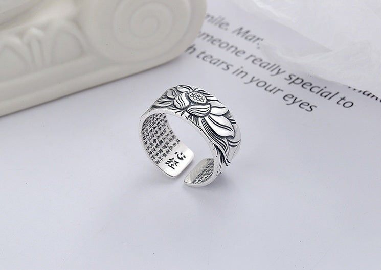 Lotus Carved Sterling Silver Ring – Heart Sutra Engraved Design