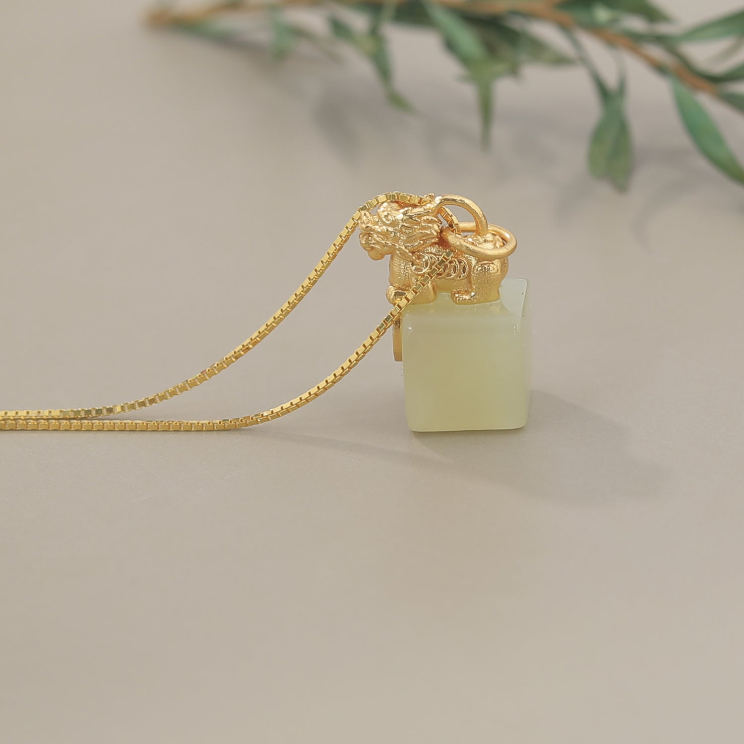 White Jade Pixiu Wealth Necklace