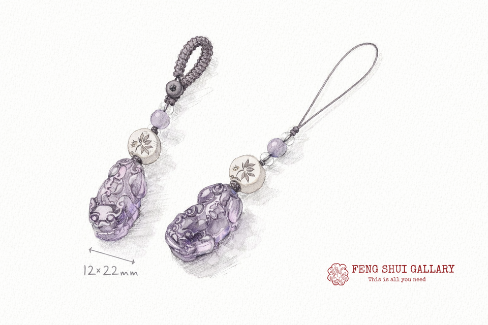 Protective Blessing Amethyst Pixiu Keychain & Phone Charm