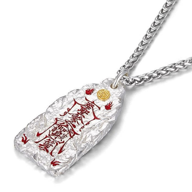 Taoist Wealth Talisman Pendant-Protection & Harmony