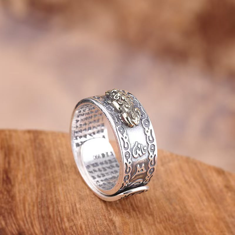 Lucky Feng Shui Pixiu Wealth & Protection Ring(Adjustable)