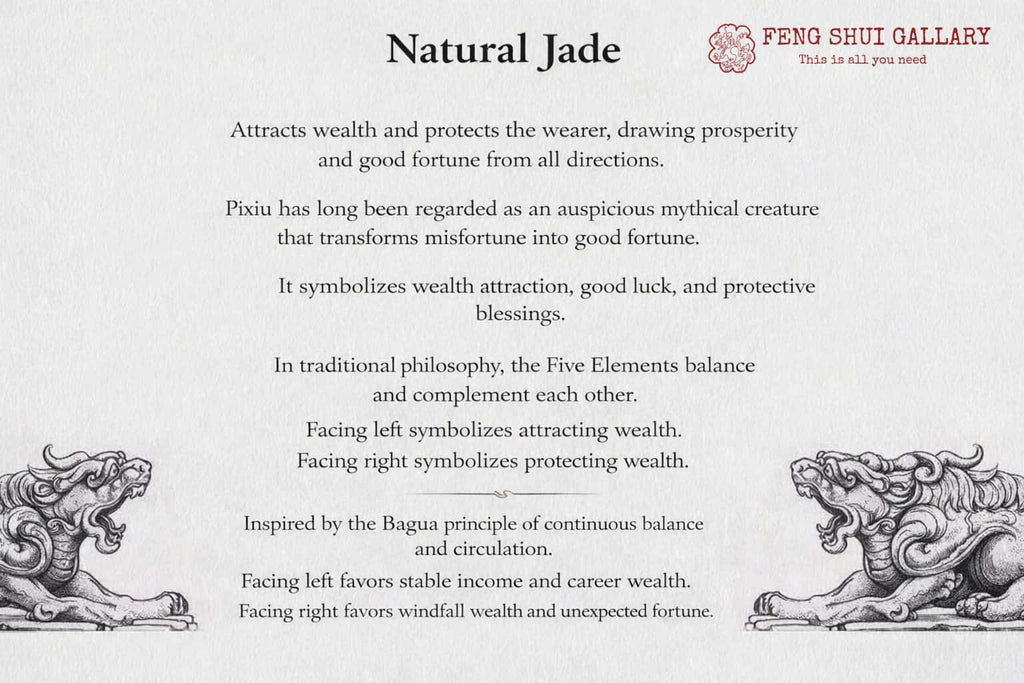 Imperial Wealth Guardian Pixiu Jade Pendant– Ancient Wealth & Protection Talisman