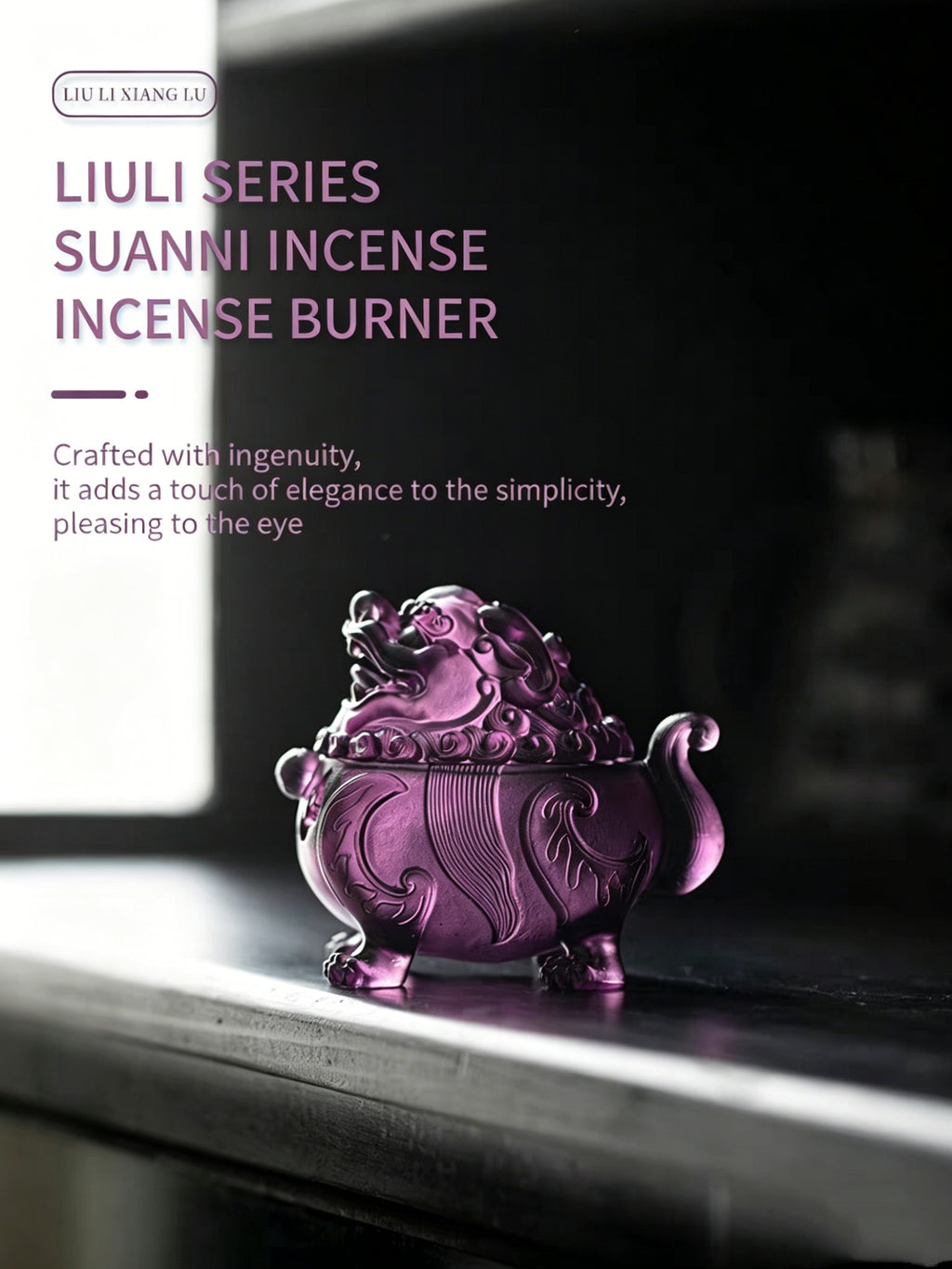 The Sovereign’s Breath Mythical Beast Glaze Incense Burner-Dragon’s Fifth Son Suanni