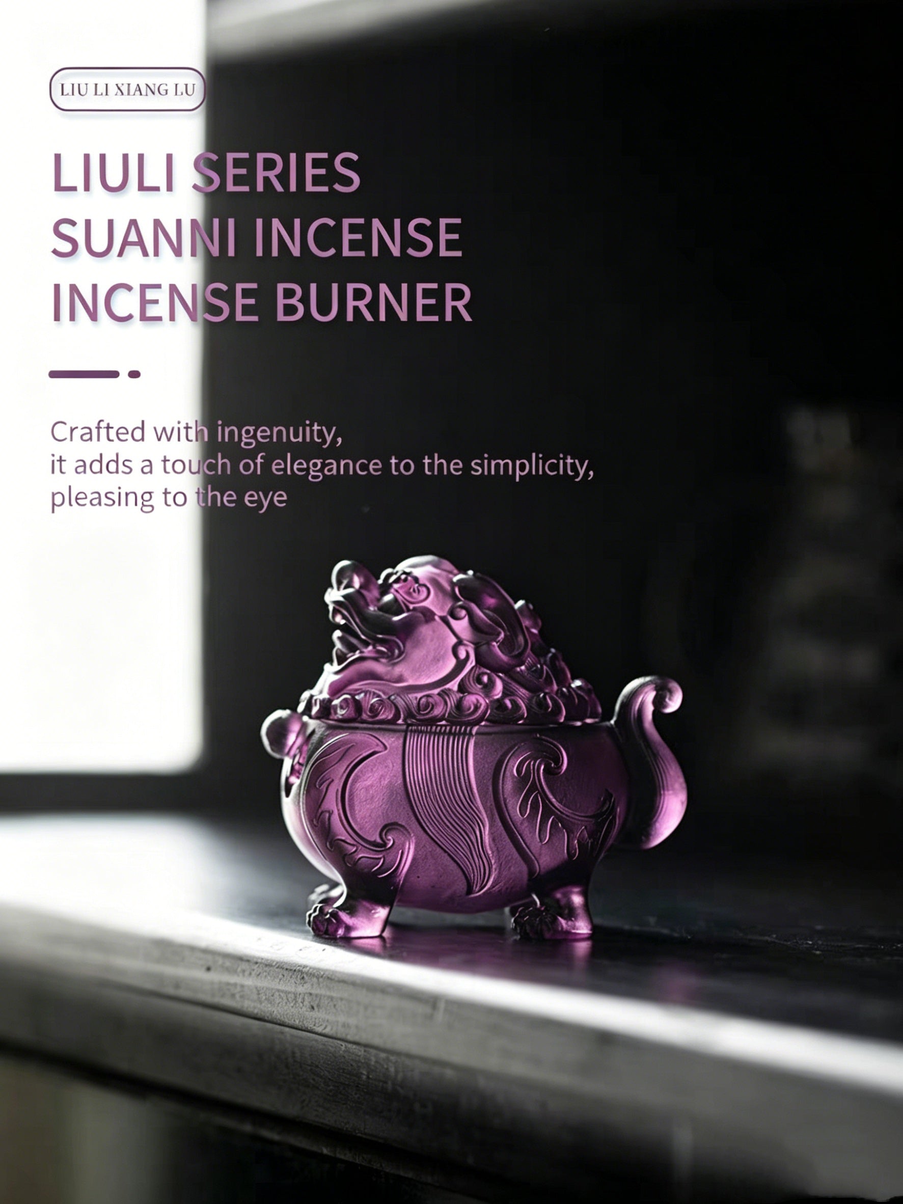 The Sovereign’s Breath Mythical Beast Glaze Incense Burner-Dragon’s Fifth Son Suanni