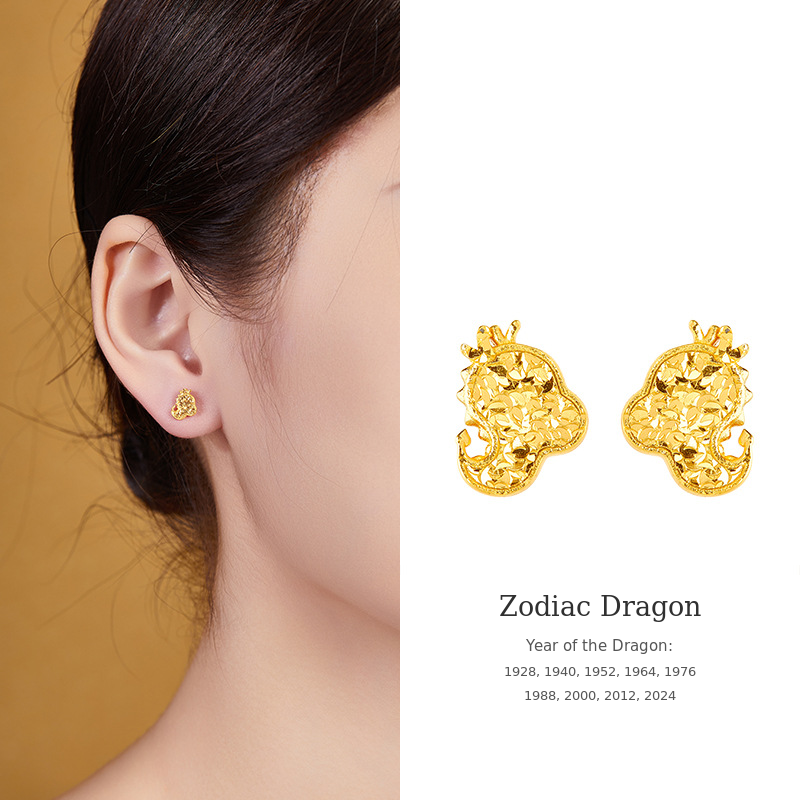 18K Gold-Plated 925 Silver Zodiac Stud Earrings-Your Sign, Your Story